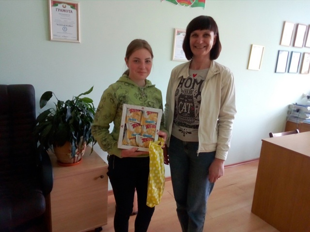 1ijin den detei 2021