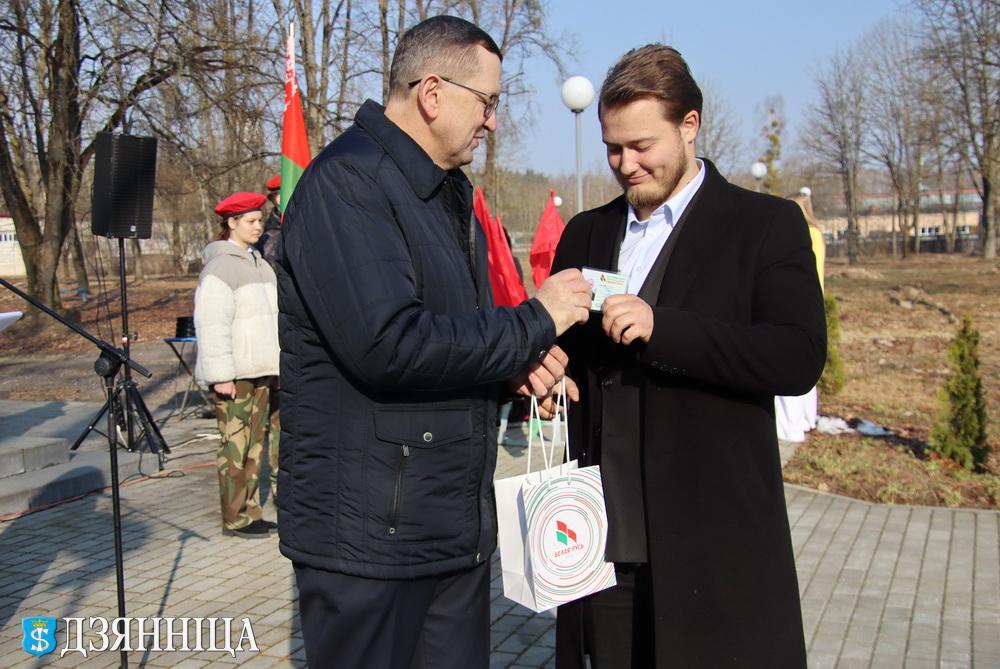 Belrus ovs val 2026 1