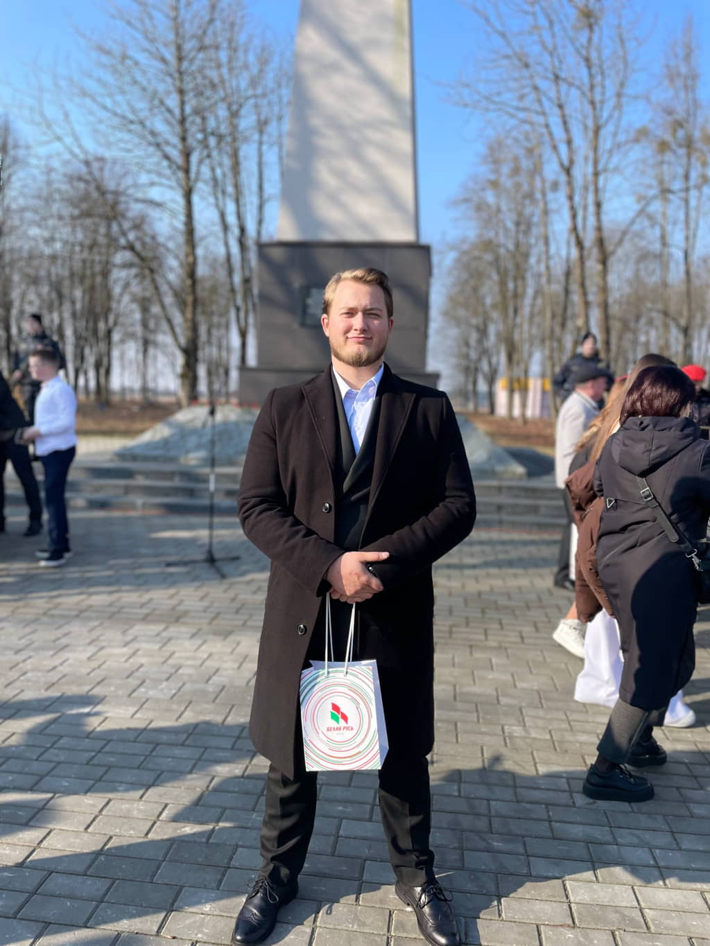 Belrus ovs val 2026 2