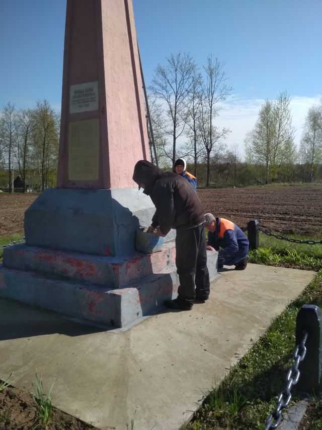 Blag pam mest 2021 2