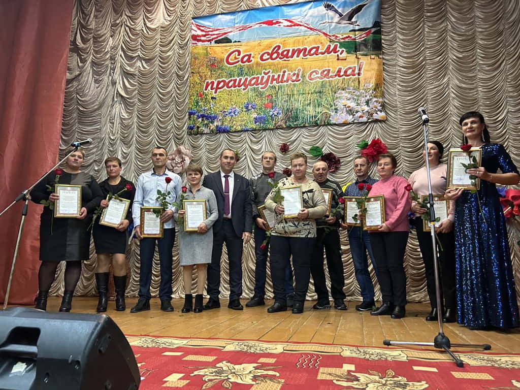 Den rabotnikov sx 2024 1