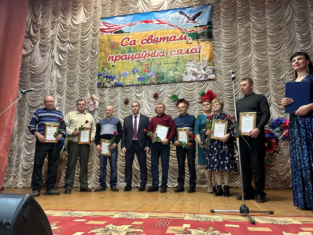 Den rabotnikov sx 2024 3