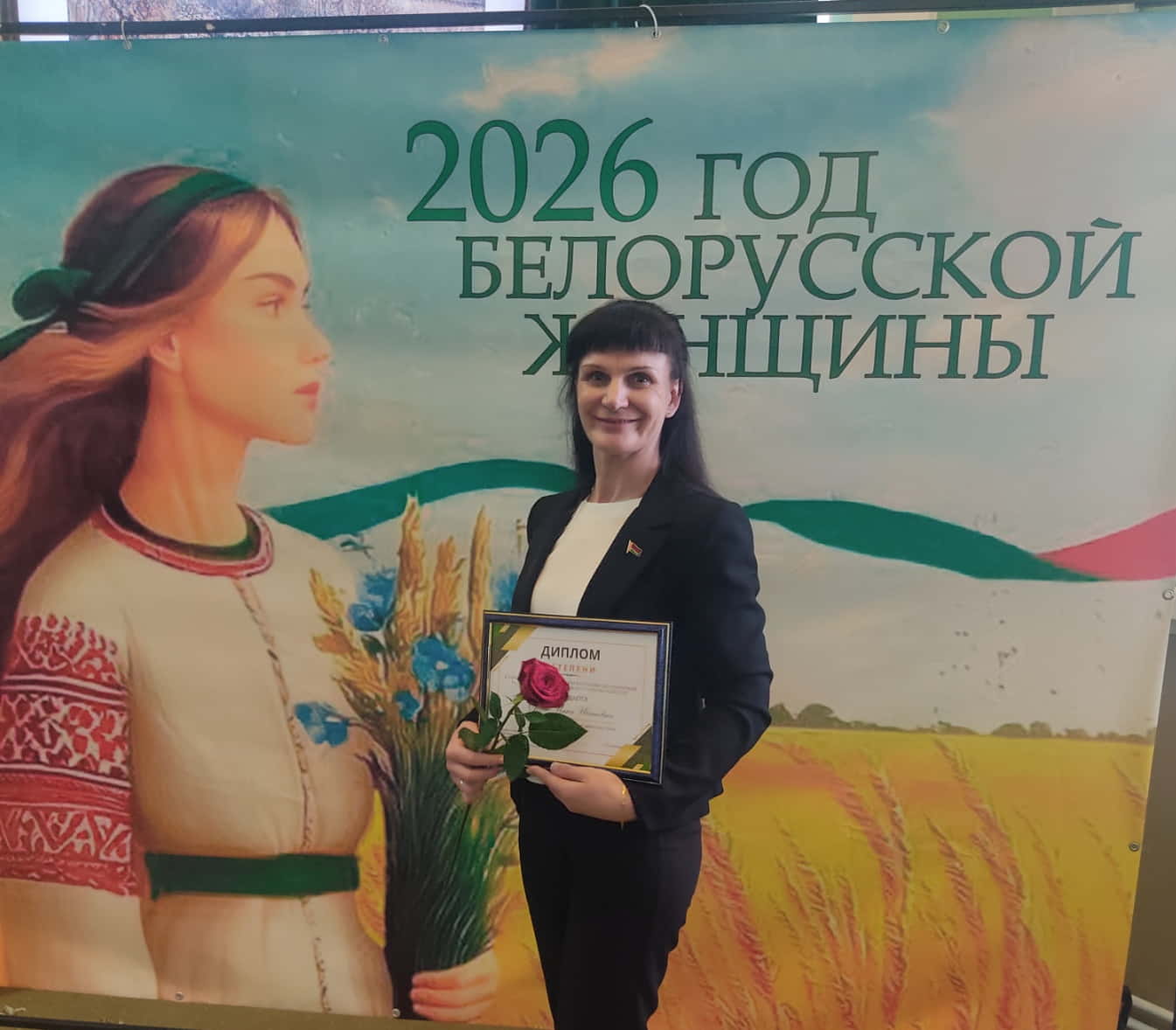 Itogi konkurs 2025 1