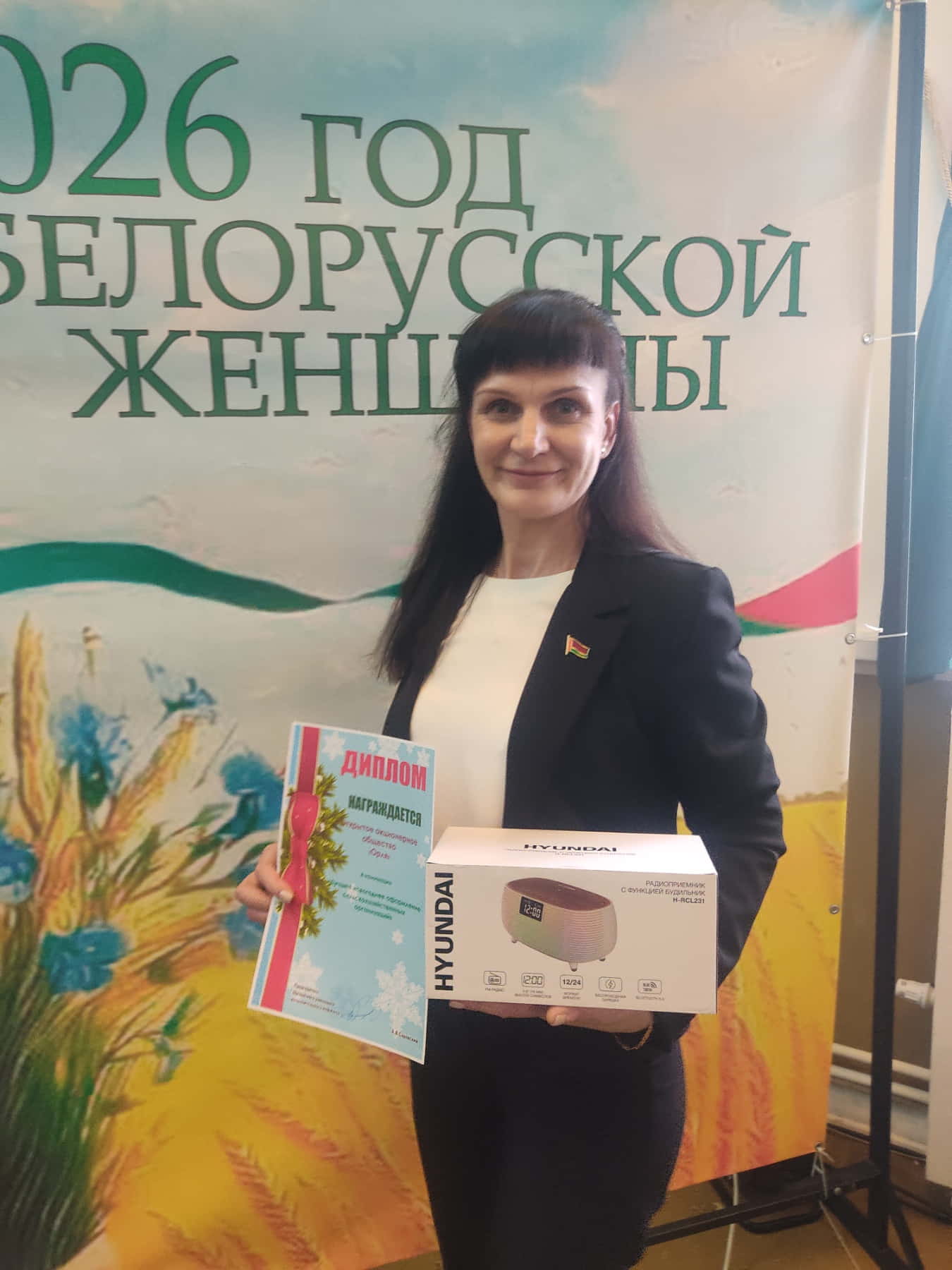 Itogi konkurs 2025 3