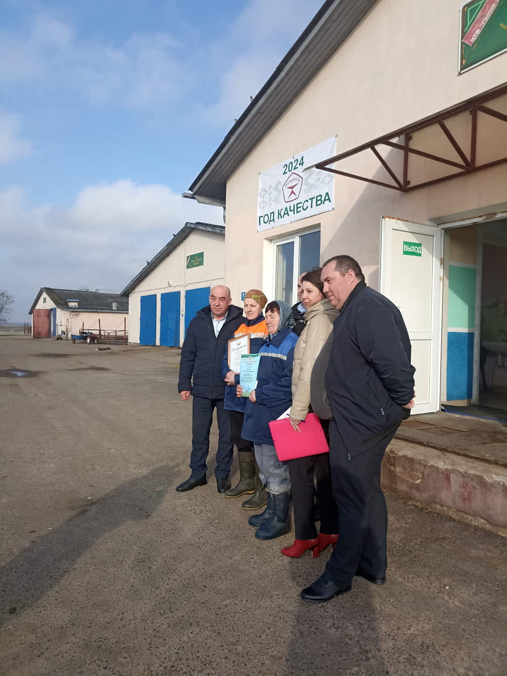 Nach jivotnovod 2024 3