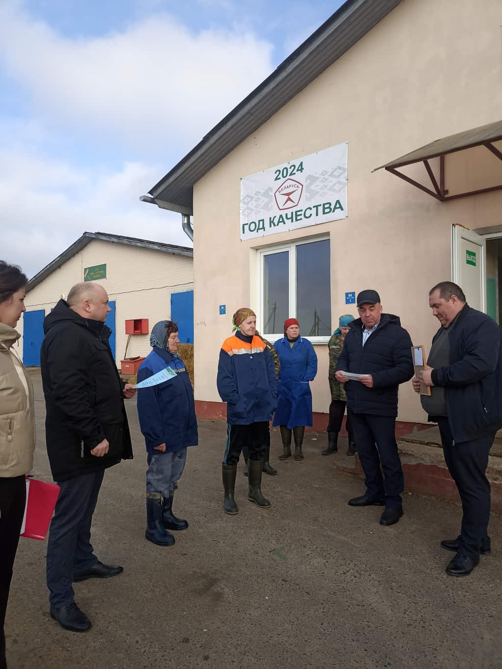 Nach jivotnovod 2024 4