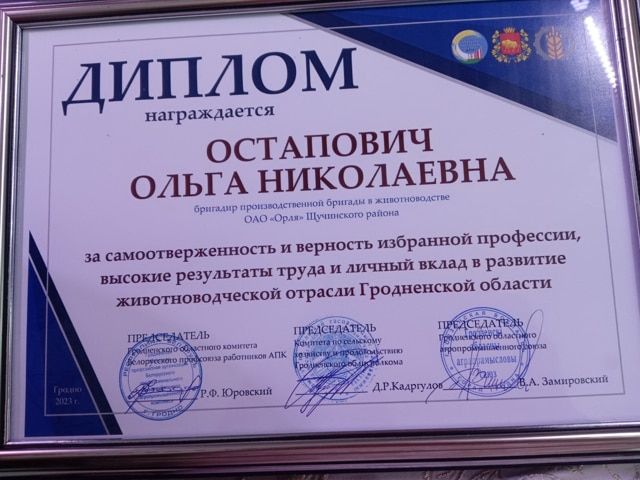 Nach zivotnovod 2023 2