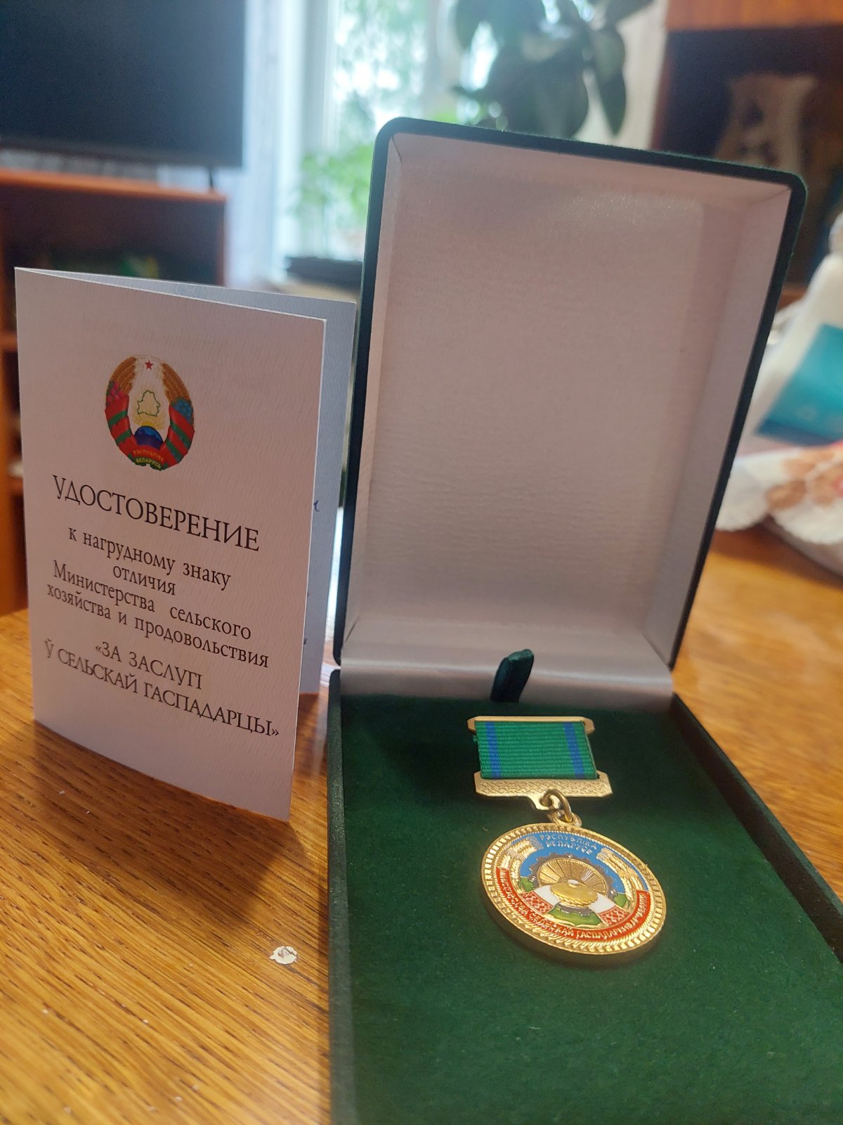 Nach zivotnovod 2024 1