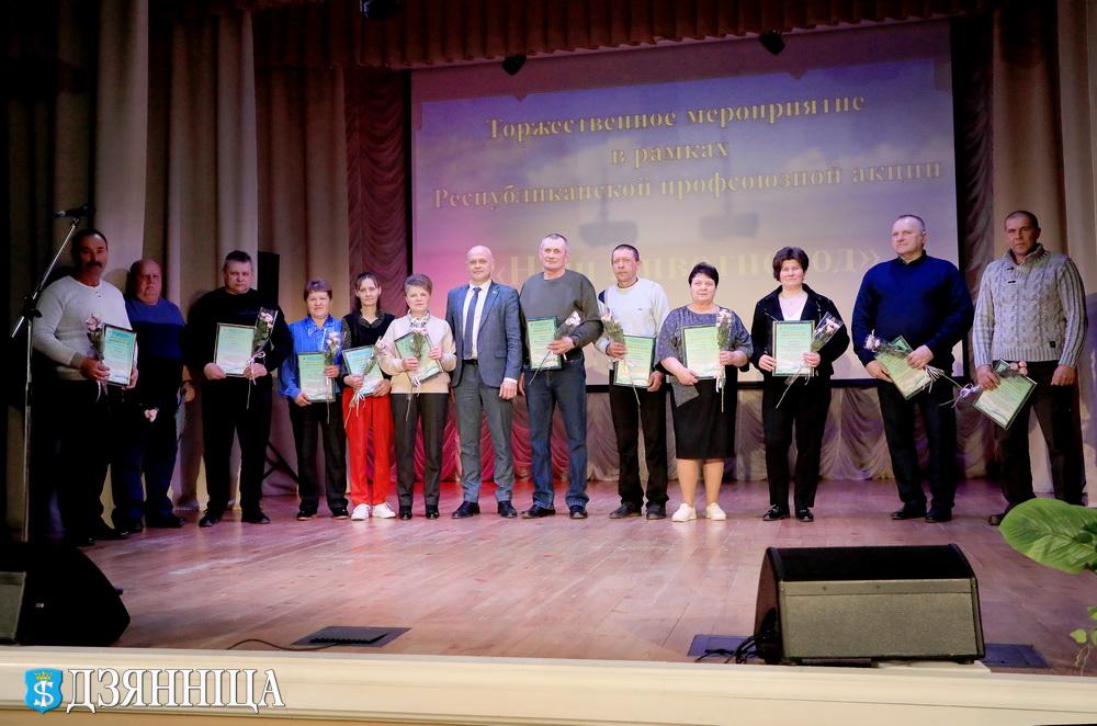 Nach zivotnovod 2026 1