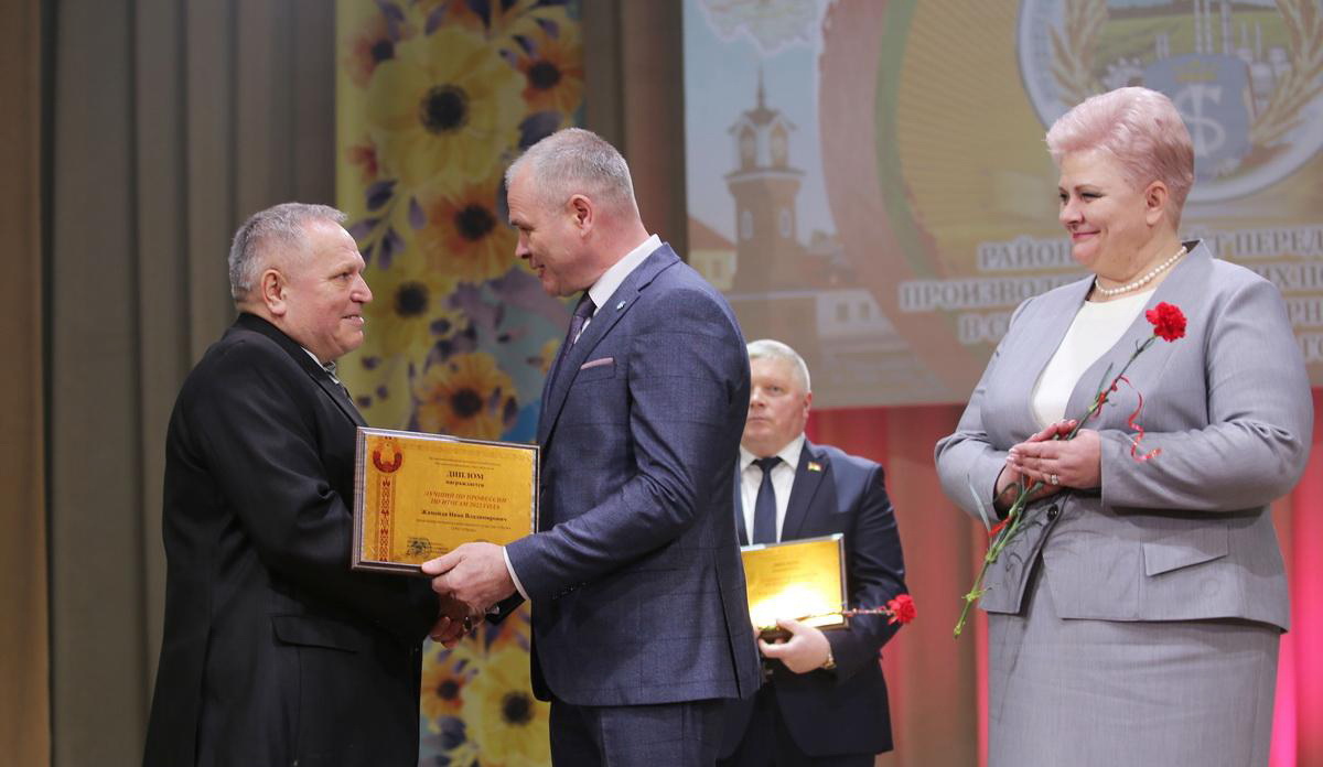 Slet peredovikov 2022 1