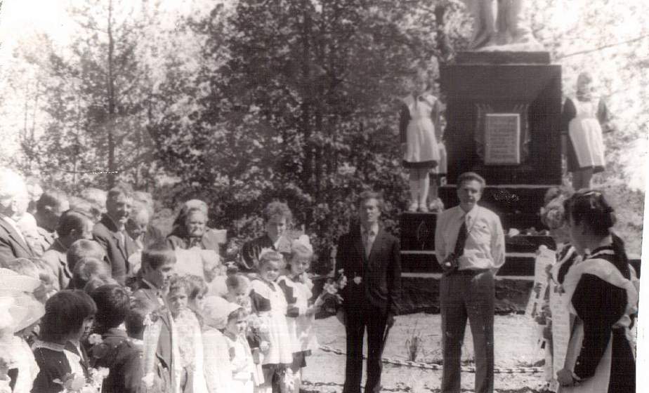 d94f6fd35044ecc8697e0cb5410f2154